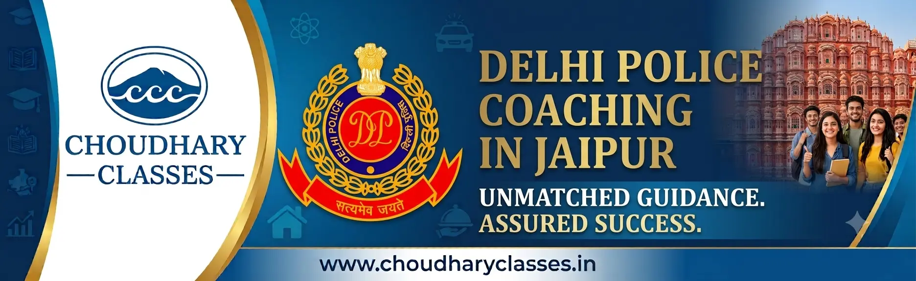 Delhi Police Coaching Jaipur
