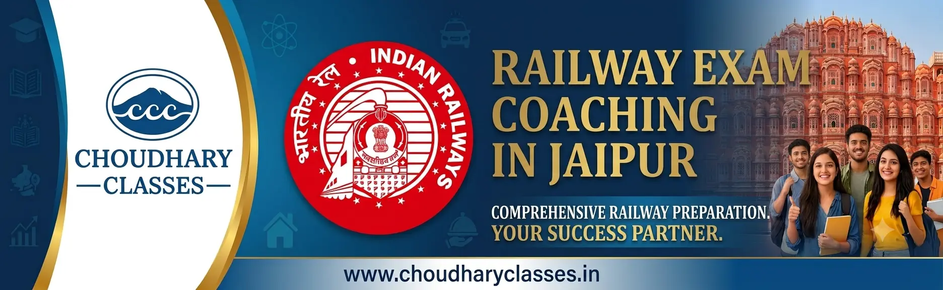 Railway Exams Preparation