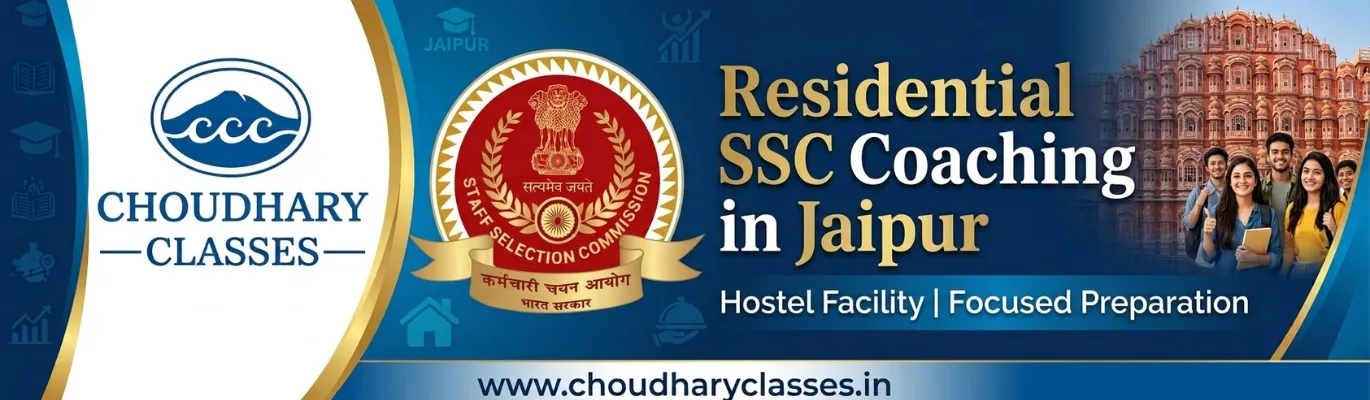 Residential SSC Coaching