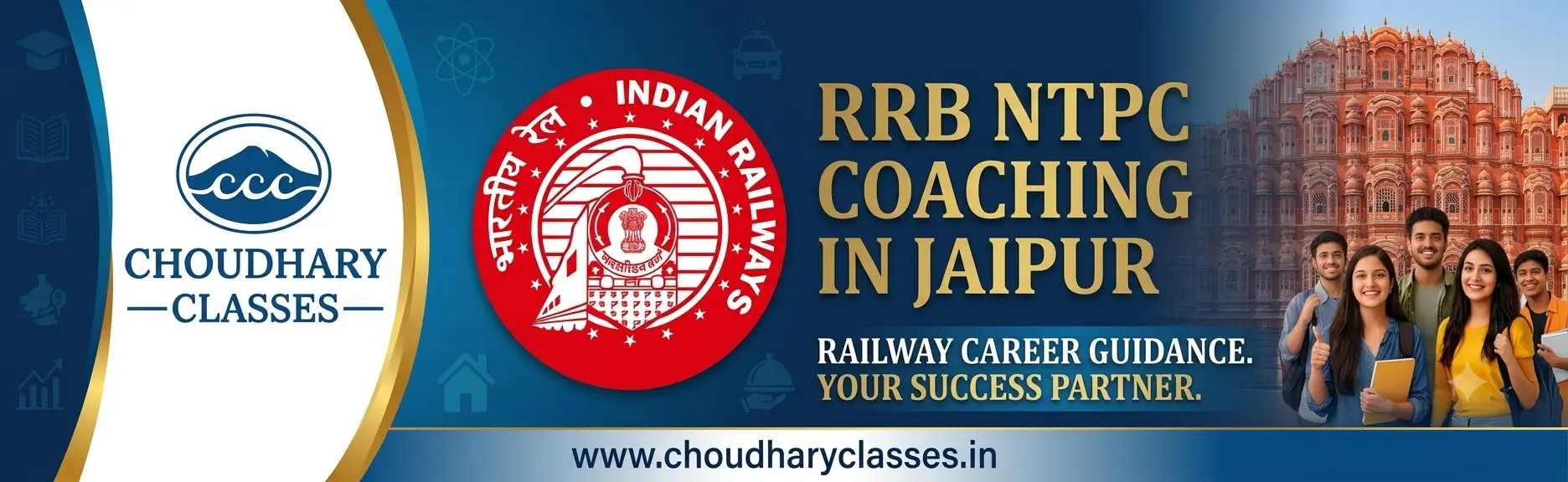 RRB NTPC Coaching Jaipur